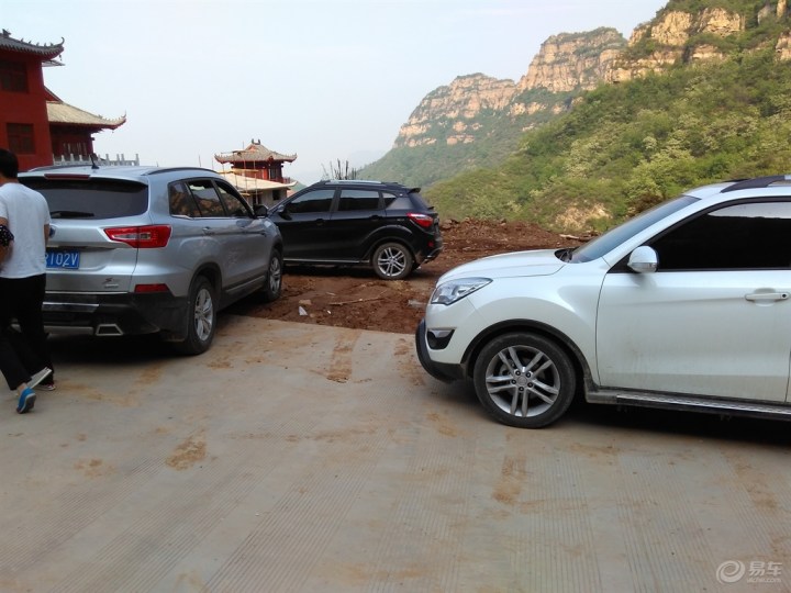 【【河北行天下长安车友会】51劳动忙吃完烧