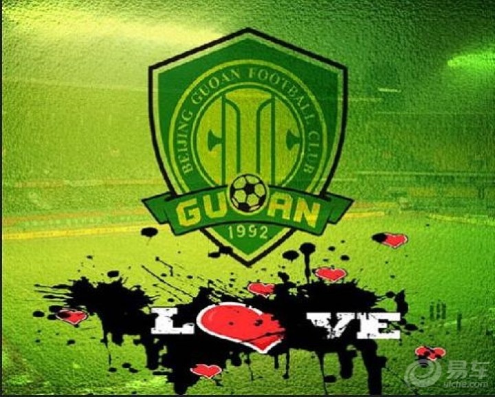 【亚冠出线赛之争+我对中国汽车和中国足球的