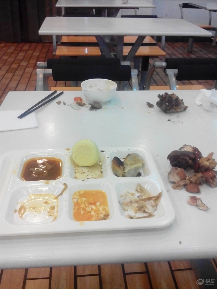 【看你们写作文我也来一篇】_北汽绅宝D20论