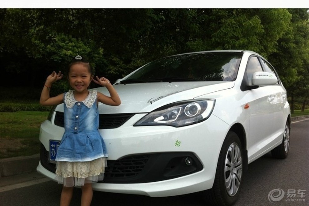 【丫头当车模来一张大鹏展翅恨天低】_风云2