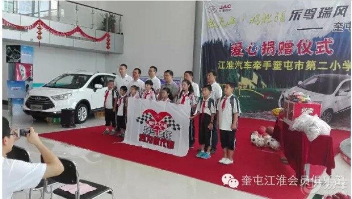 S5之奎屯站 - ★车世界★ - 奎屯论坛|<em>金三角</em>在