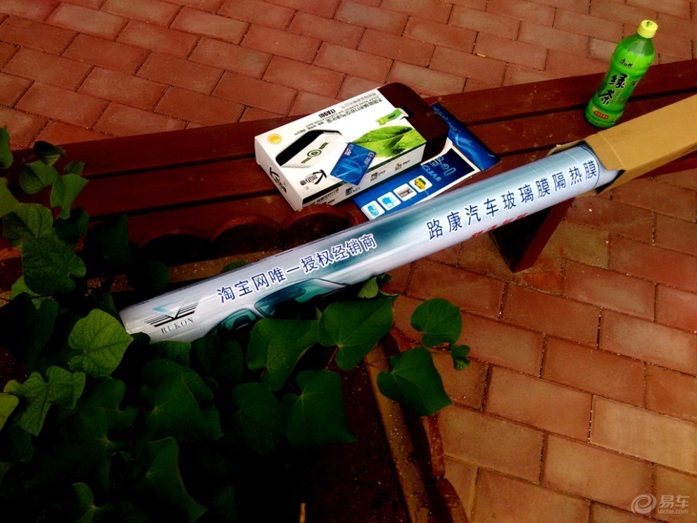 【<em>92年</em>单身<em>小妹</em>提大汉 求带走.】_汉兰达论坛