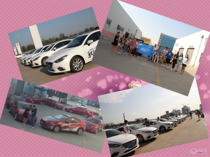 【驭马自由行邢台站-相聚岐山湖篝火音乐会单