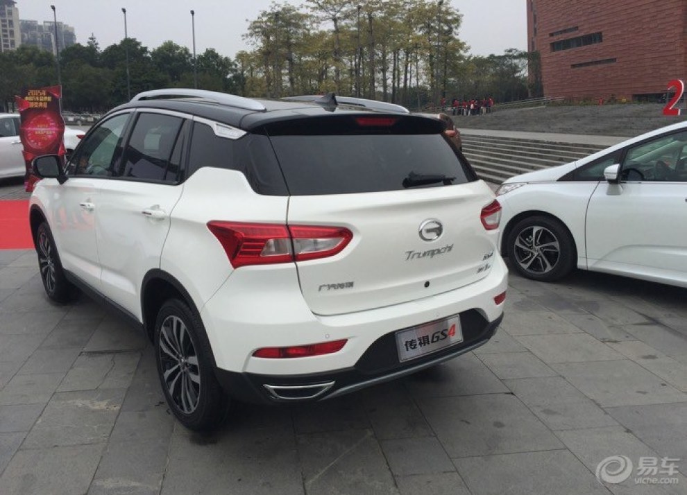 【全程直播,中国汽车总评榜颁奖礼,GS4获年度