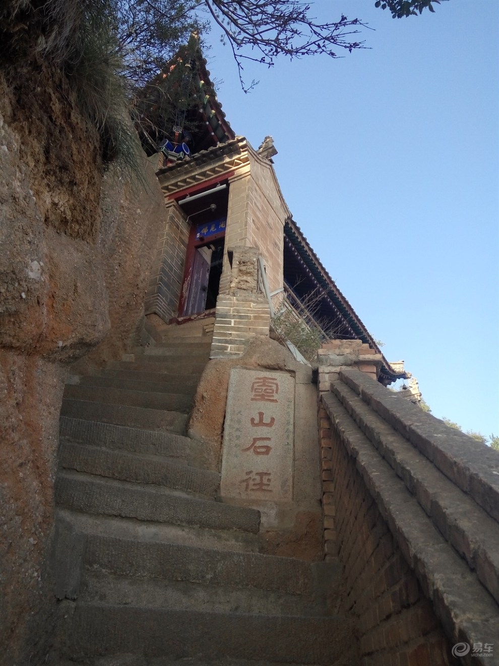 甘谷大象山,国庆轻松游