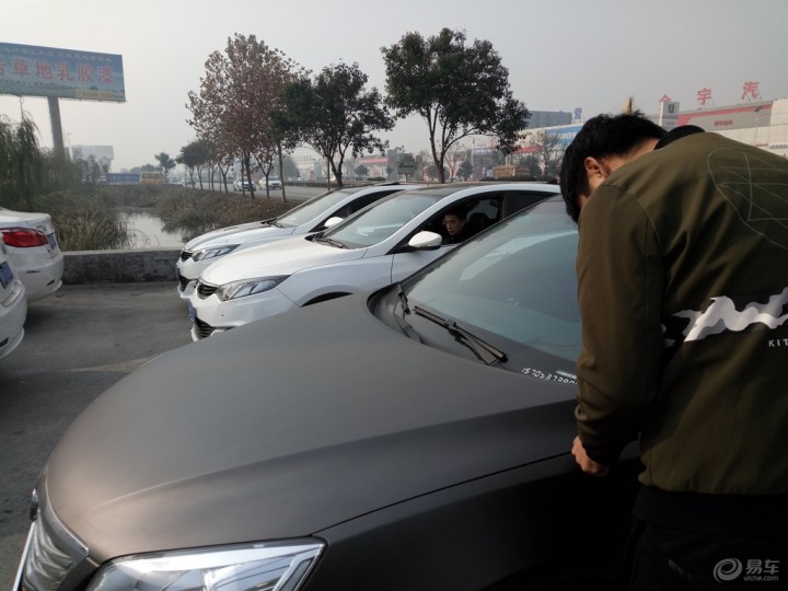 【参加山东长安车友会募捐活动报告帖】_奔奔