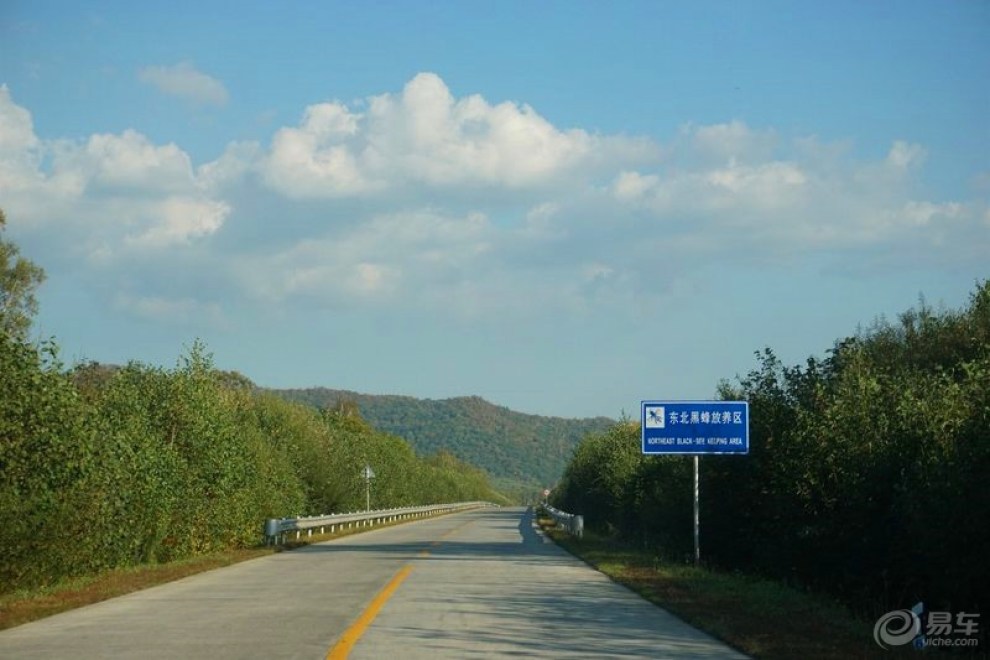 【【吉林市CS75车友会】010 乌苏里江船歌】