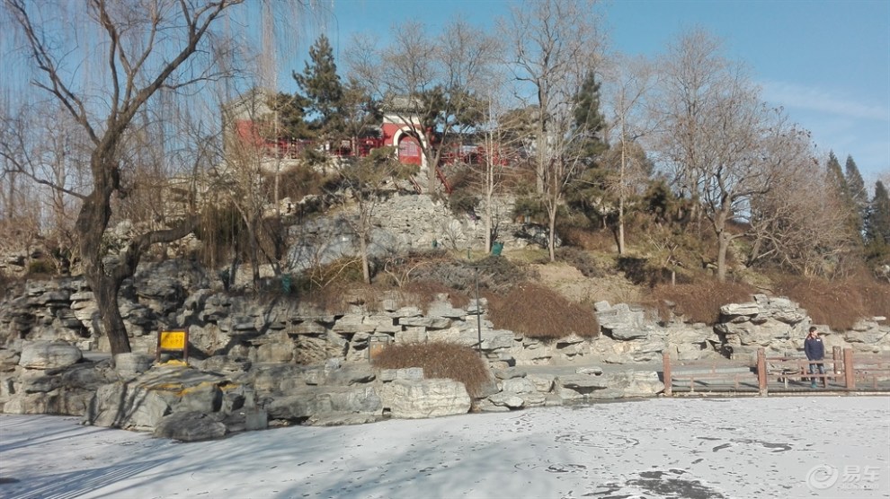 【冬日游玩什刹海冰场】_河北论坛图片集锦