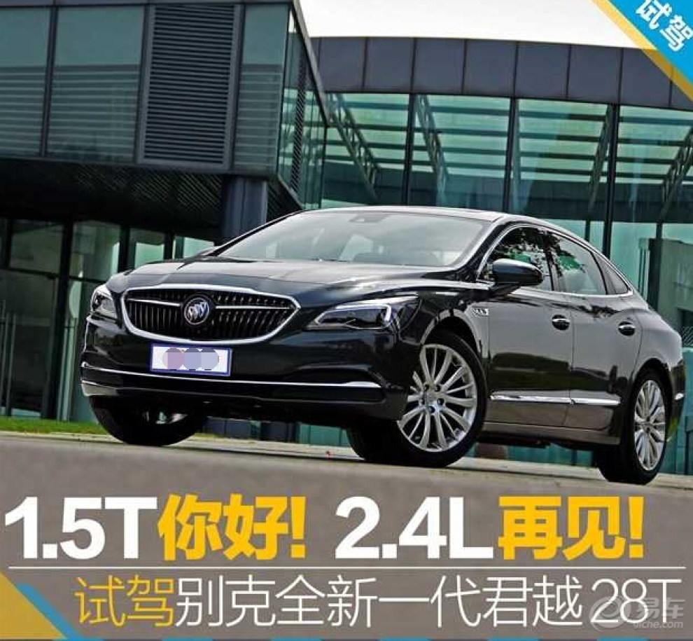 e927cc9721dc42df934d30c2c7adecd8_990_0_max_jpg.jpg