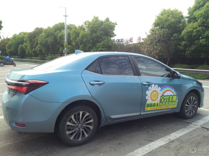 【【用心服务赢得客户满意】宁兴丰田三店联合