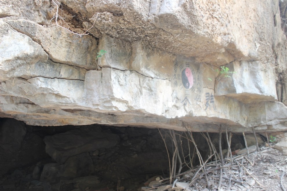 【辉县关山一日游-爬山者的历练福地】_河南论