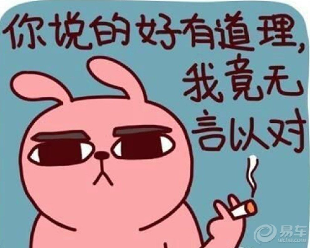 陪寝是啥意思 496f5db1cb5a4ac48f776c5f6483133b_990_0_max_jpg.jpg