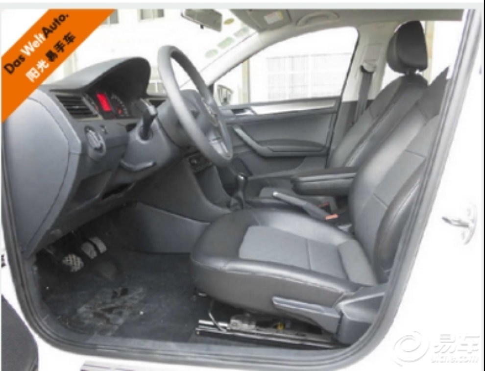 【现如今买二手车哪个网站好 信誉最强】_汽车