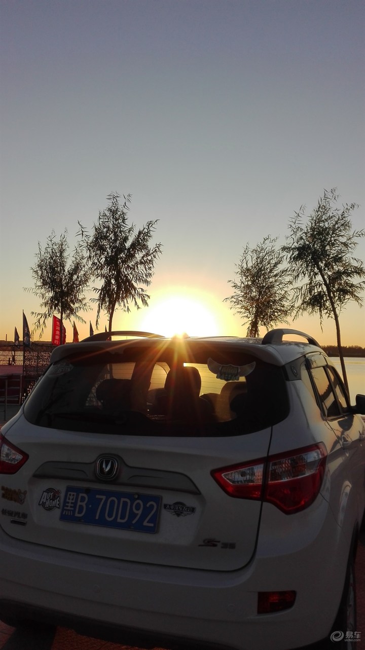 【【哈尔滨市冰城CS35车友会】梅里斯湖半日