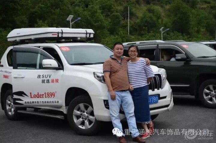 【重庆普拉达铁骑师穿越腾格尔沙漠之旅】_重