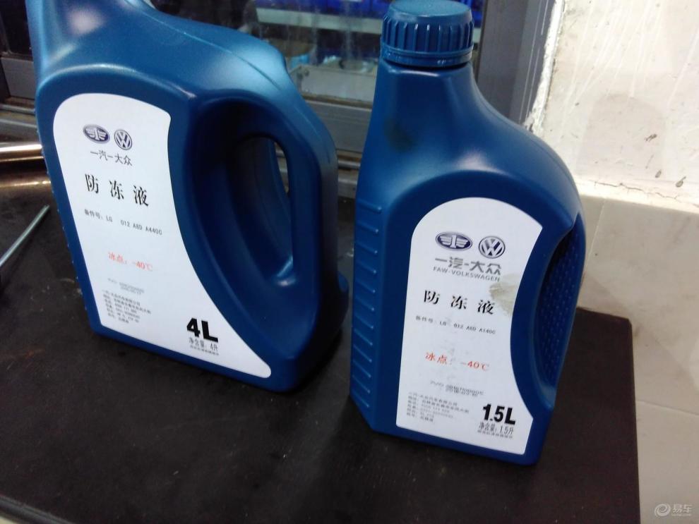 【小宝,一路走来感谢有你---三万公里保养】_宝