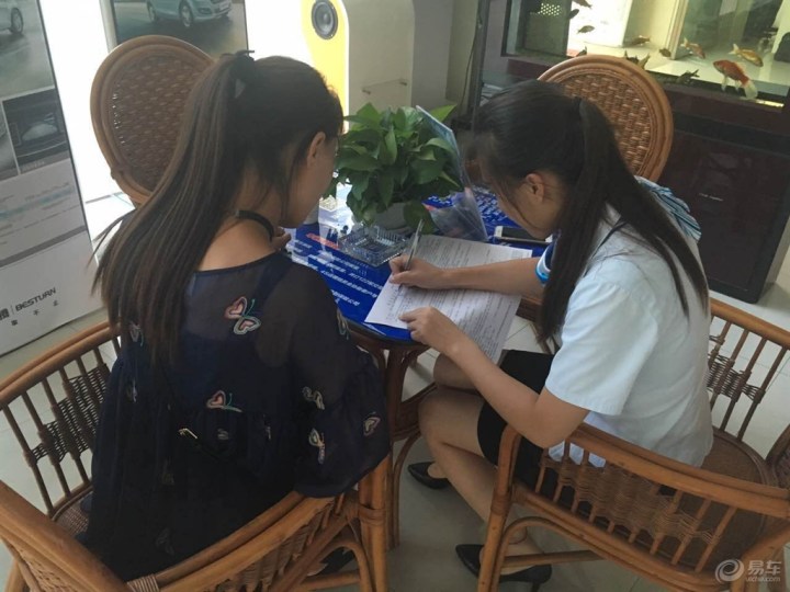 【为小五奔腾了客户、美女主人订车啦!】_找到美女啊现在图片