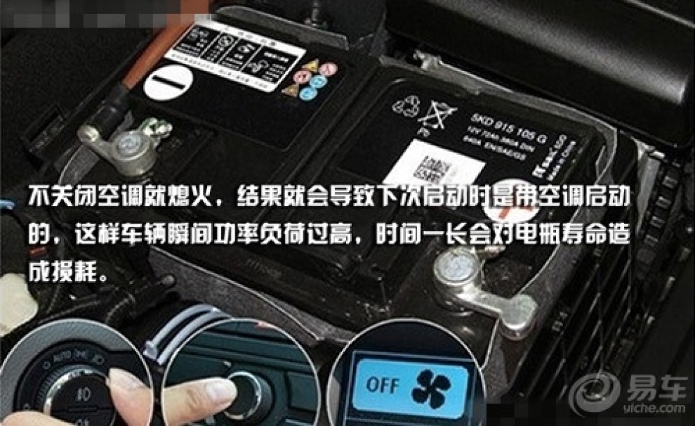 6867fa71854a4700b736948e9d6173ec_990_0_max_jpg.jpg