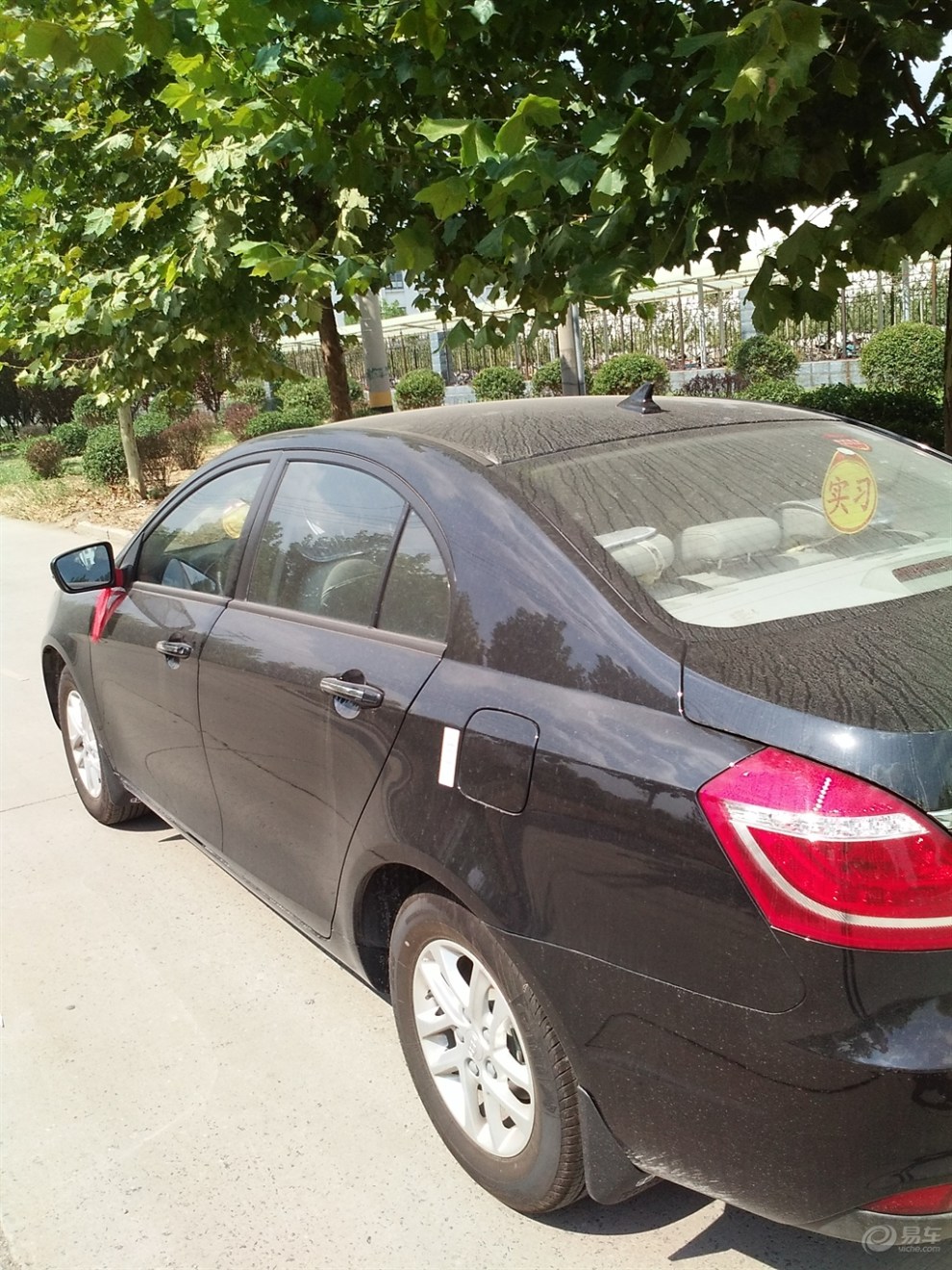 【从此以后我的世界多了一个她】_帝豪论坛