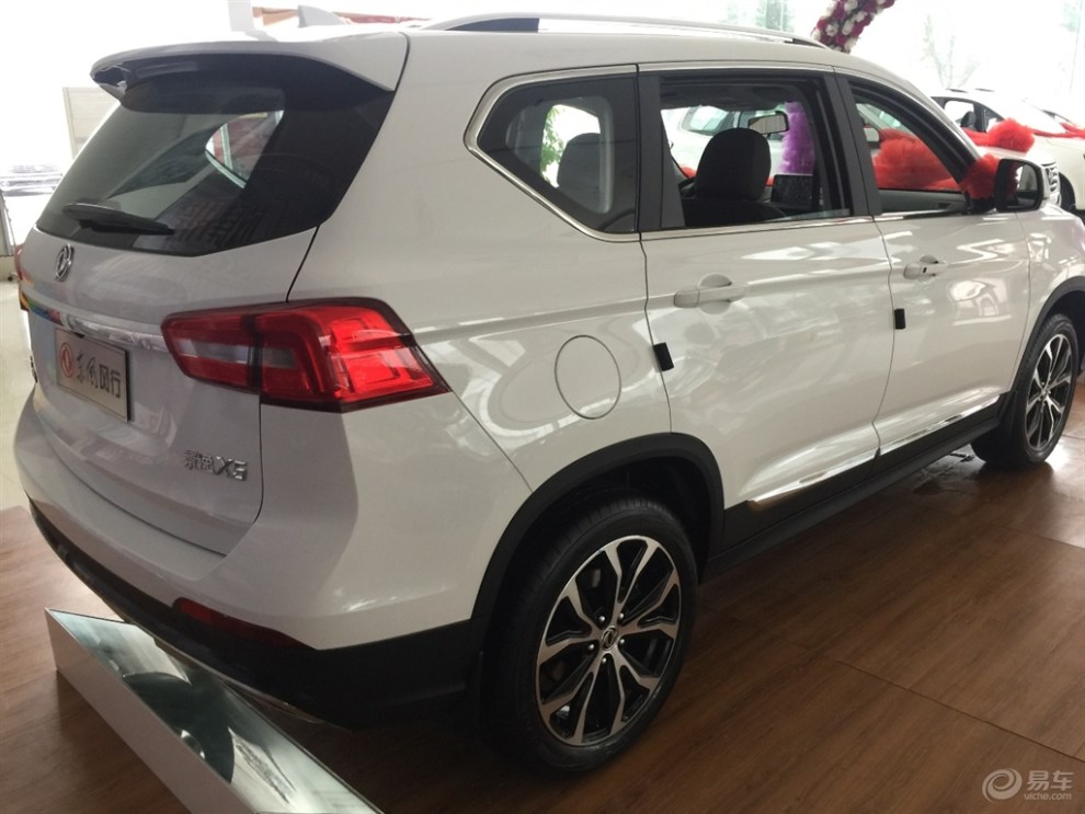 【今日提车,岂不美哉】_景逸X5社区图片集锦