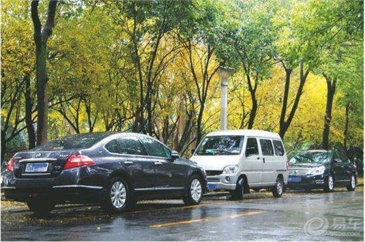 【车辆停在车位里还要被罚款?凭什么?】_广东