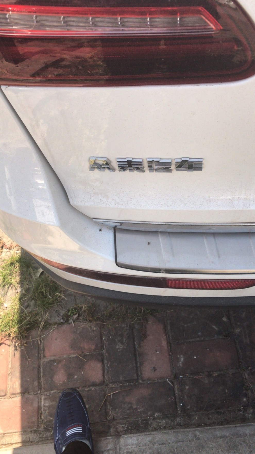 【众泰T600 Coupe 2017款 1.5T 自动尊享型】