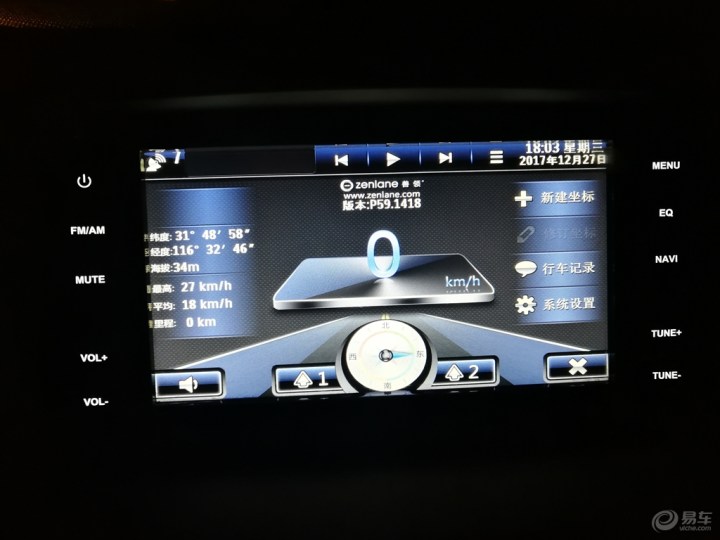 善领dsa数据升级_dsa善领电子眼数据自动升级工具_善领dsa电子眼数据