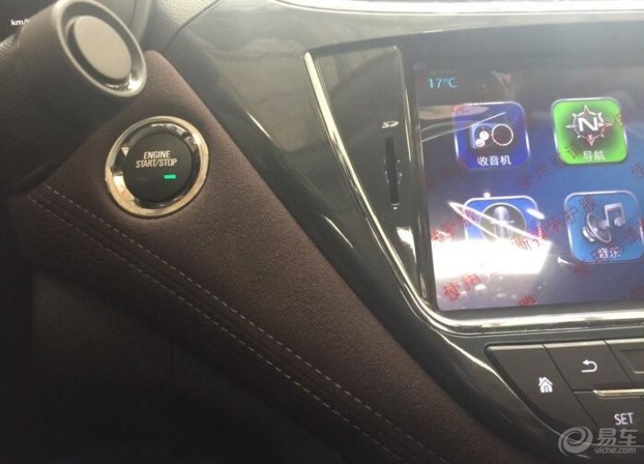 【雪佛兰大宝~~爸妈给我的嫁妆】_迈锐宝论坛