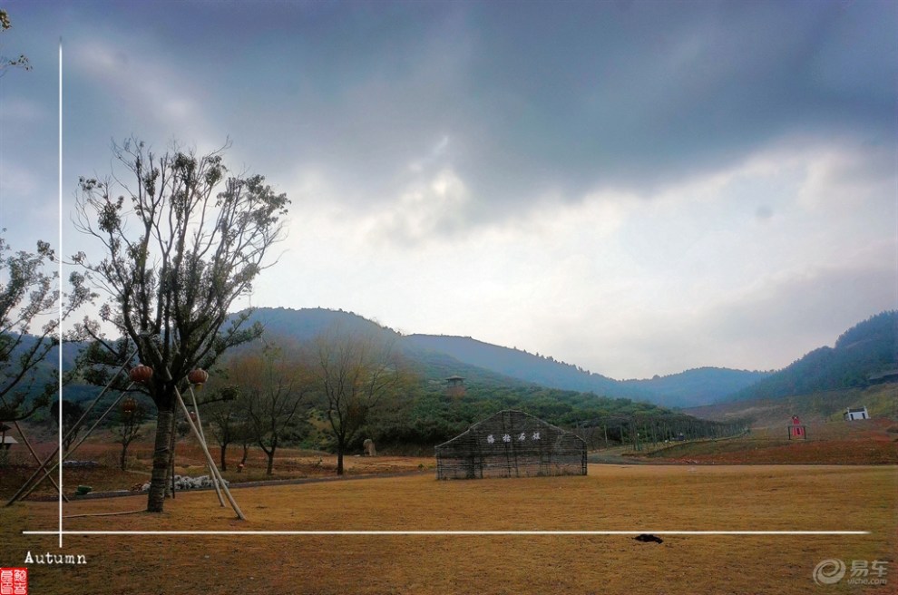【年初三-溧阳大石山吃风记】_江苏论坛图片集