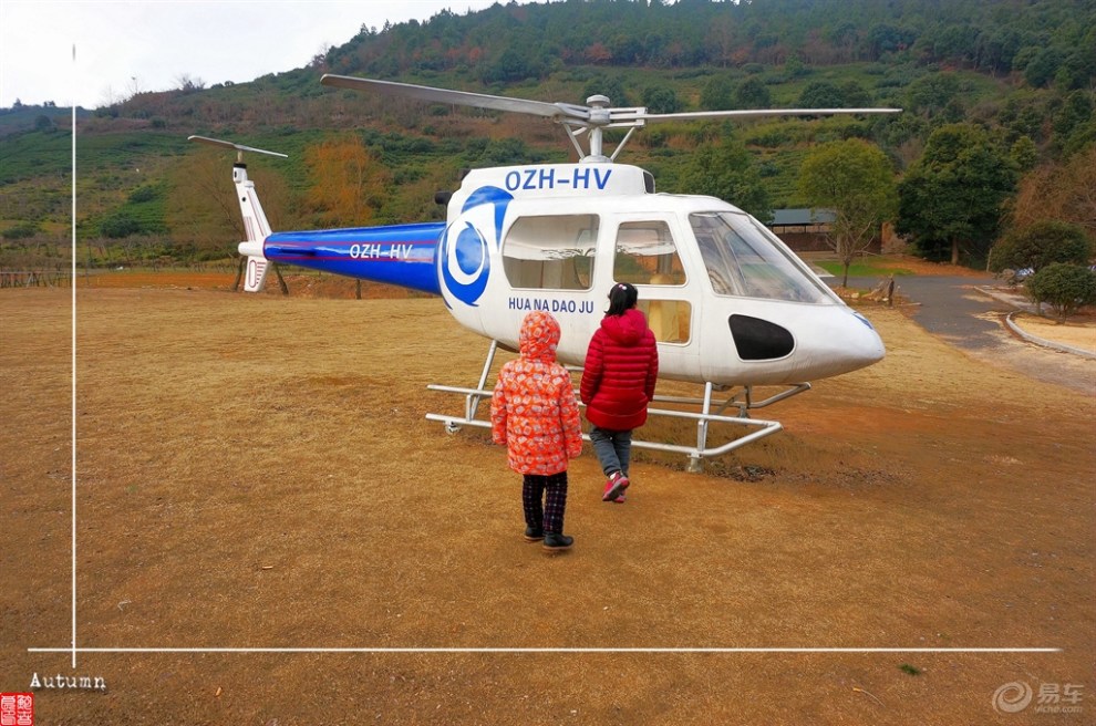 【年初三-溧阳大石山吃风记】_江苏论坛图片集