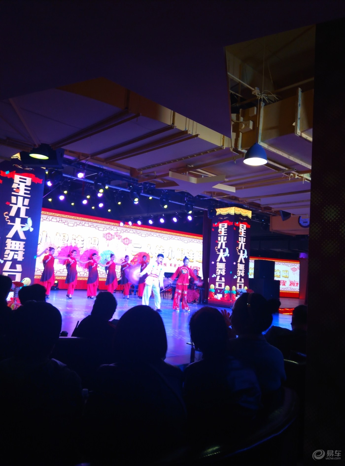 【春风宝来伴我行】沈阳去看二人转