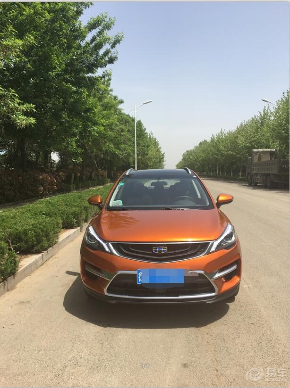 【春末夏初好时节--她的青岛之行 我的帝豪GS