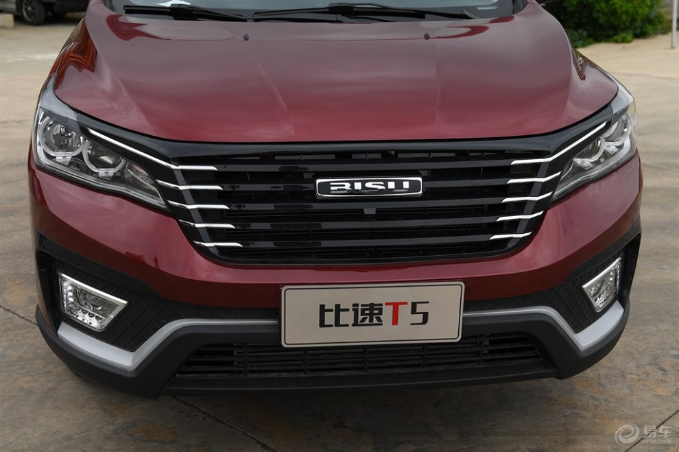 【刀锋侃车】诚意满满的国民"二胎车"比速t5七座suv