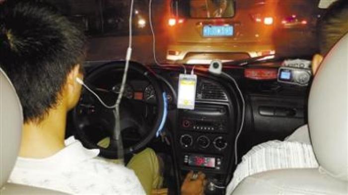 怎样叫滴滴坐车 412ea5acc7644b89993e9f31b85d88aa_700_0_max_jpg.jpg