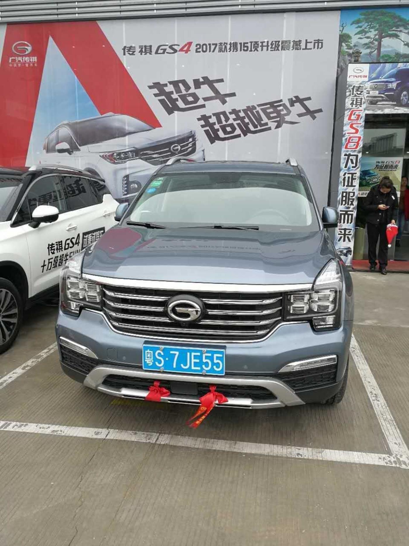 这是一个神奇的网站