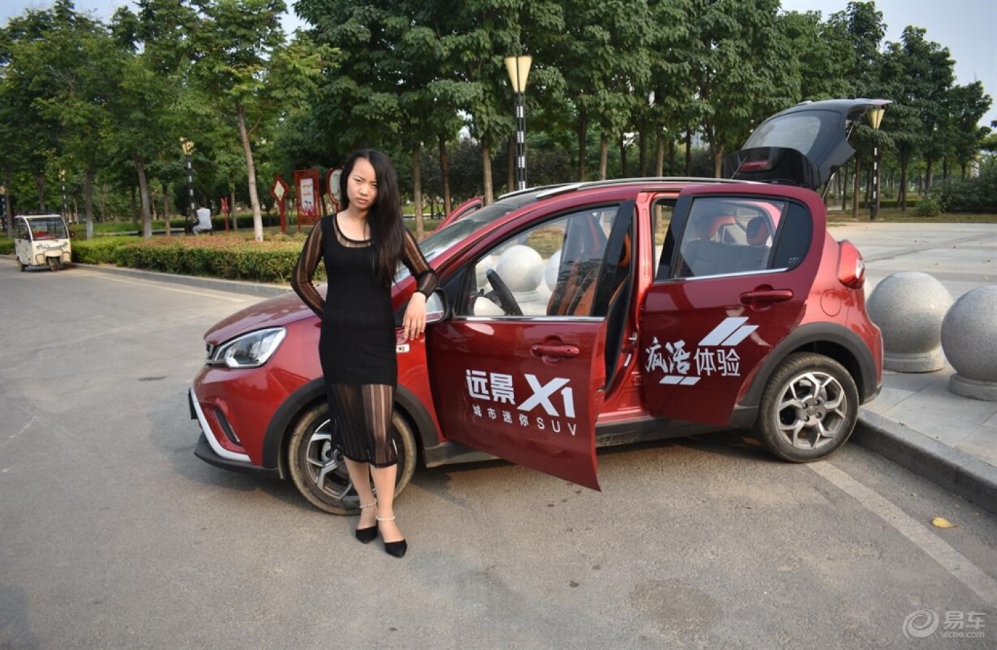 美女亲试远景X1,露脸不怕验