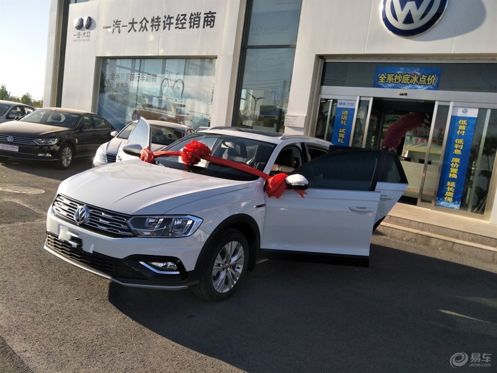 跨界suv 蔚领新车提车记