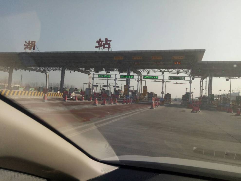 【2018年第一天亲测宋MAX实际油耗】_宋MA