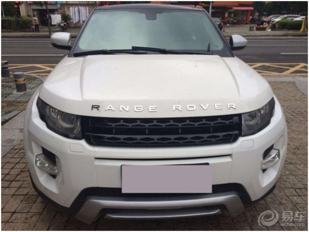 极光路虎老版 473519fffdea42119fd52185b49cf83e_990_0_max_png.jpg