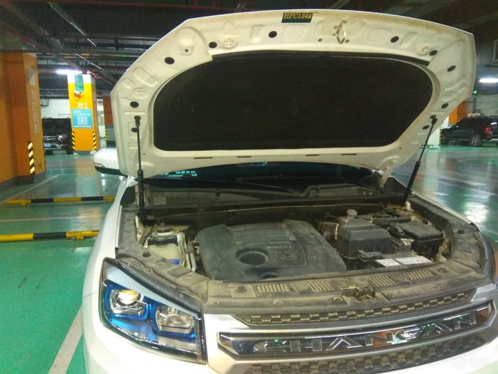 【吉林市长安车友会】冬季车辆保养小常识