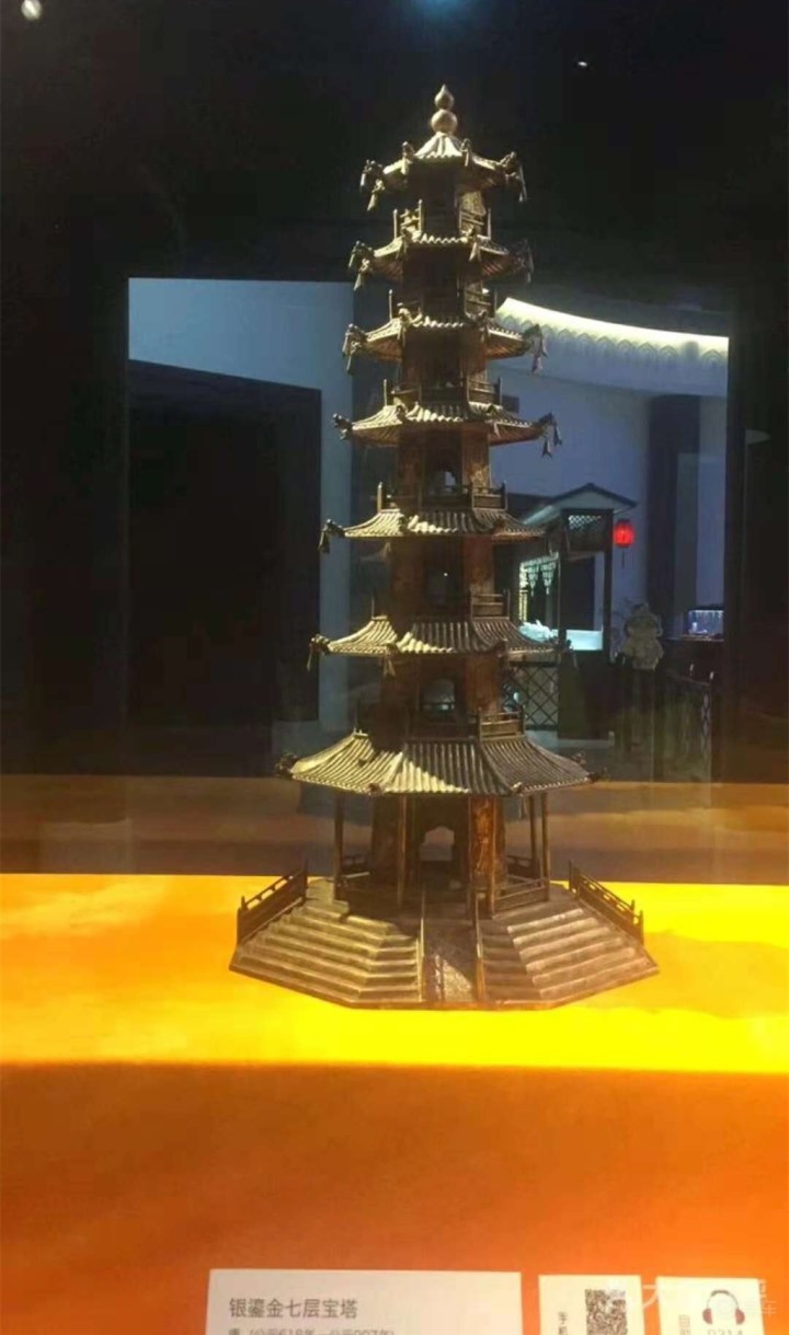 七层宝塔,与托塔李天王的塔一样不?