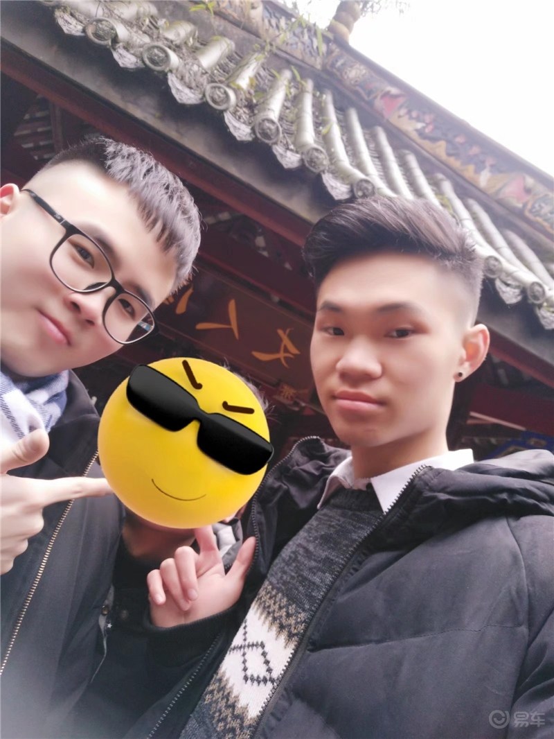 【自驾出游】青城山打卡,虽然很冷但是心里很