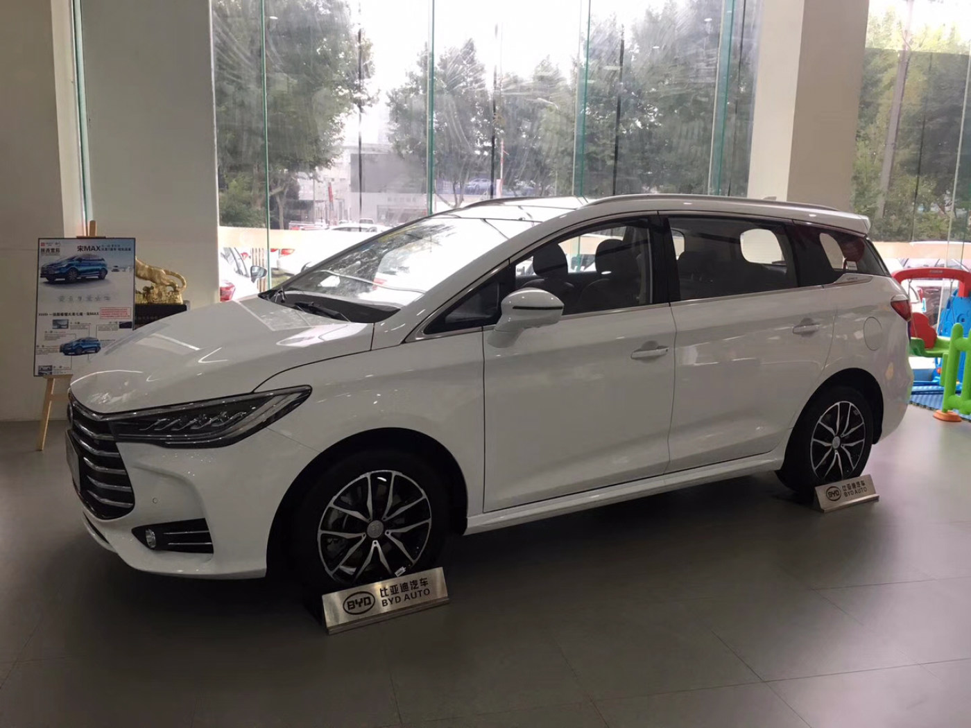 终于遇见你,宋Max