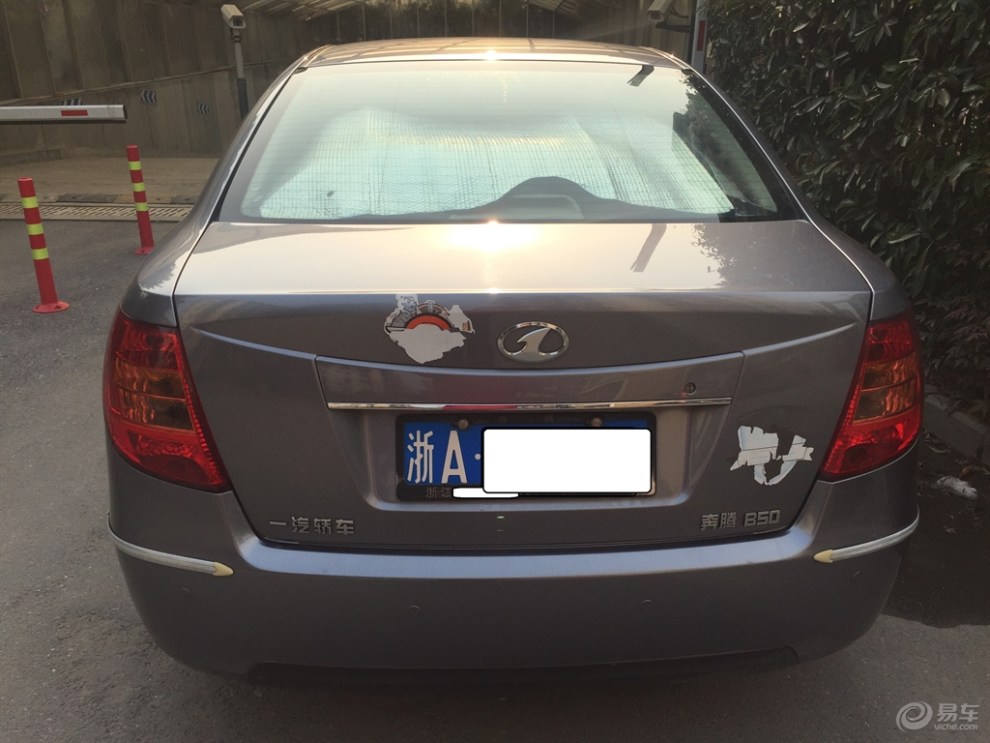 【参加2018春节服务节活动归来话体会!】_天