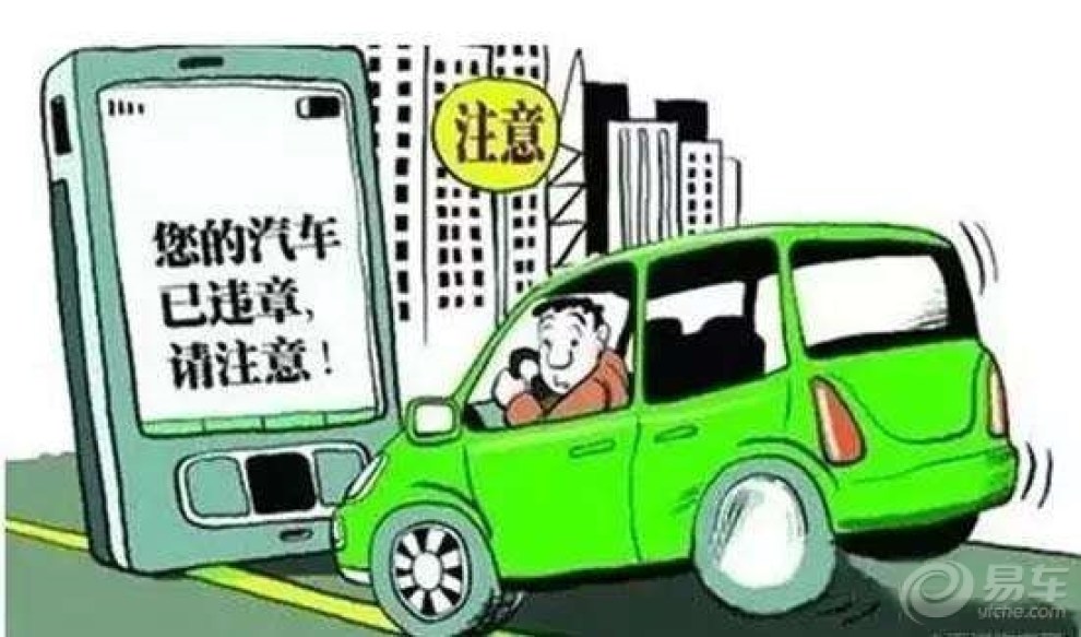 60f1c967d12d4836a01b2586f775cf8d_990_0_max_jpg.jpg