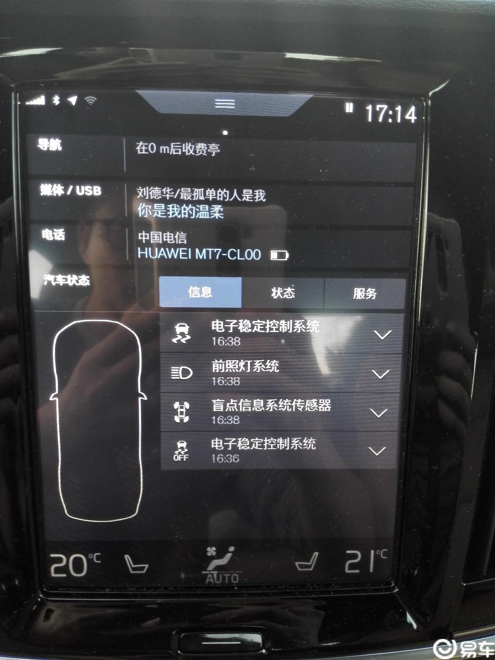 恍惚间就出保了,还想再开500年呢……