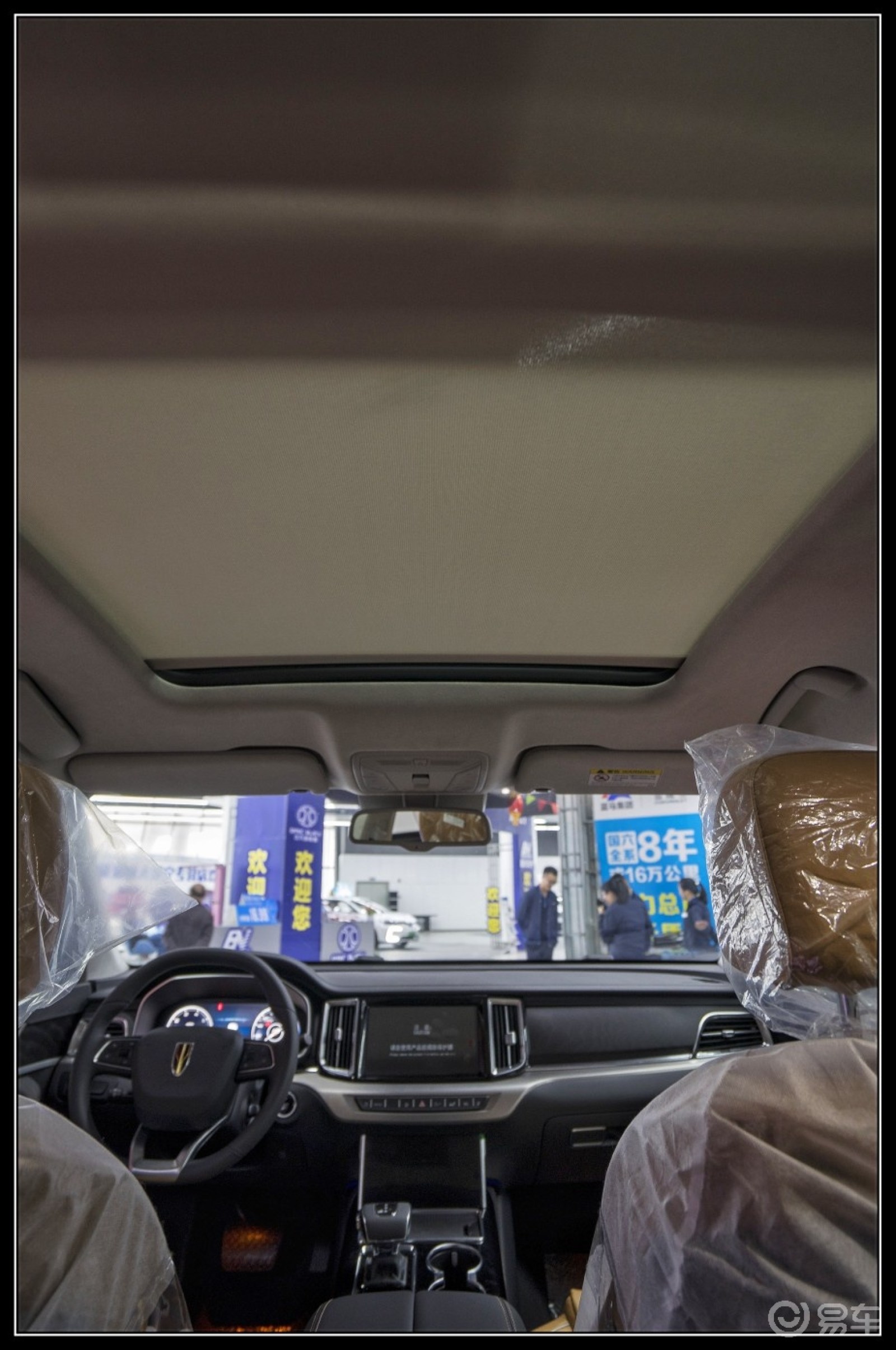 红旗飘飘，先睹为快。车展静态实拍国产豪华SUV-红旗HS7