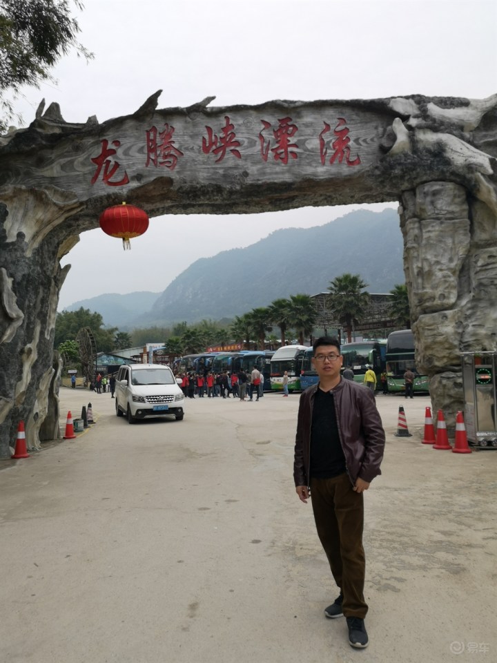 自驾游清远龙腾峡,体验网红景点玻璃桥
