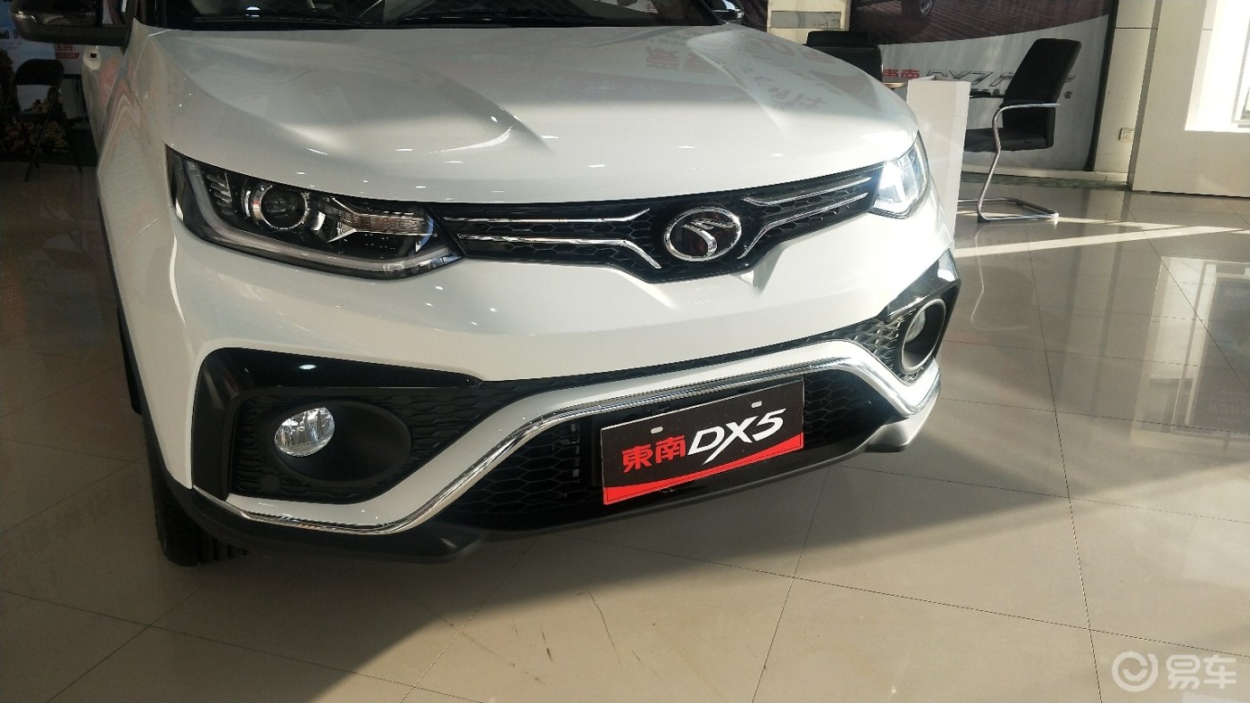 东南"dx5"的感受