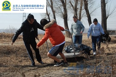 【3月7日人与动物环保科普中心义工日记2】_